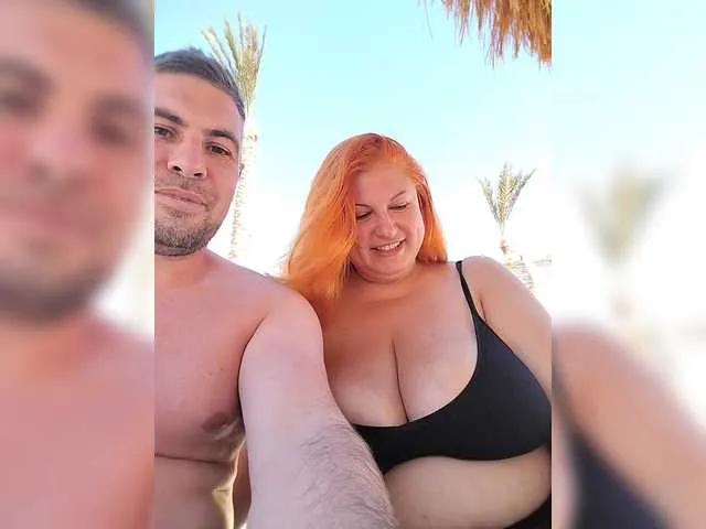 Sweet BananNessa from BongaCams BananNessa from BongaCams