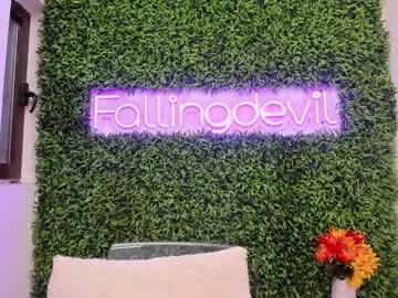 Sweet Hotfallingdevil wants you to fuck her body now hotfallingdevil from Chaturbate