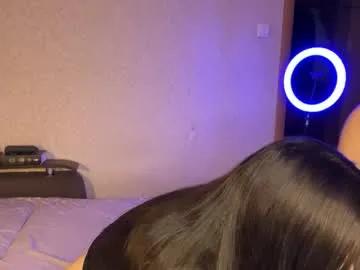 Try Linamurrrr, they want to masturbate for you linamurrrr from Chaturbate