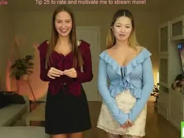 Cute purrfectduo from Chaturbate purrfectduo from Chaturbate