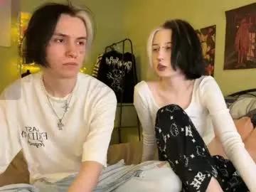 Hot veryraretwins from Chaturbate veryraretwins from Chaturbate
